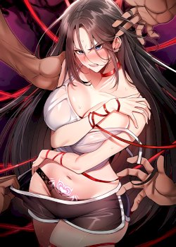 You Won&rsquo;t Break Me